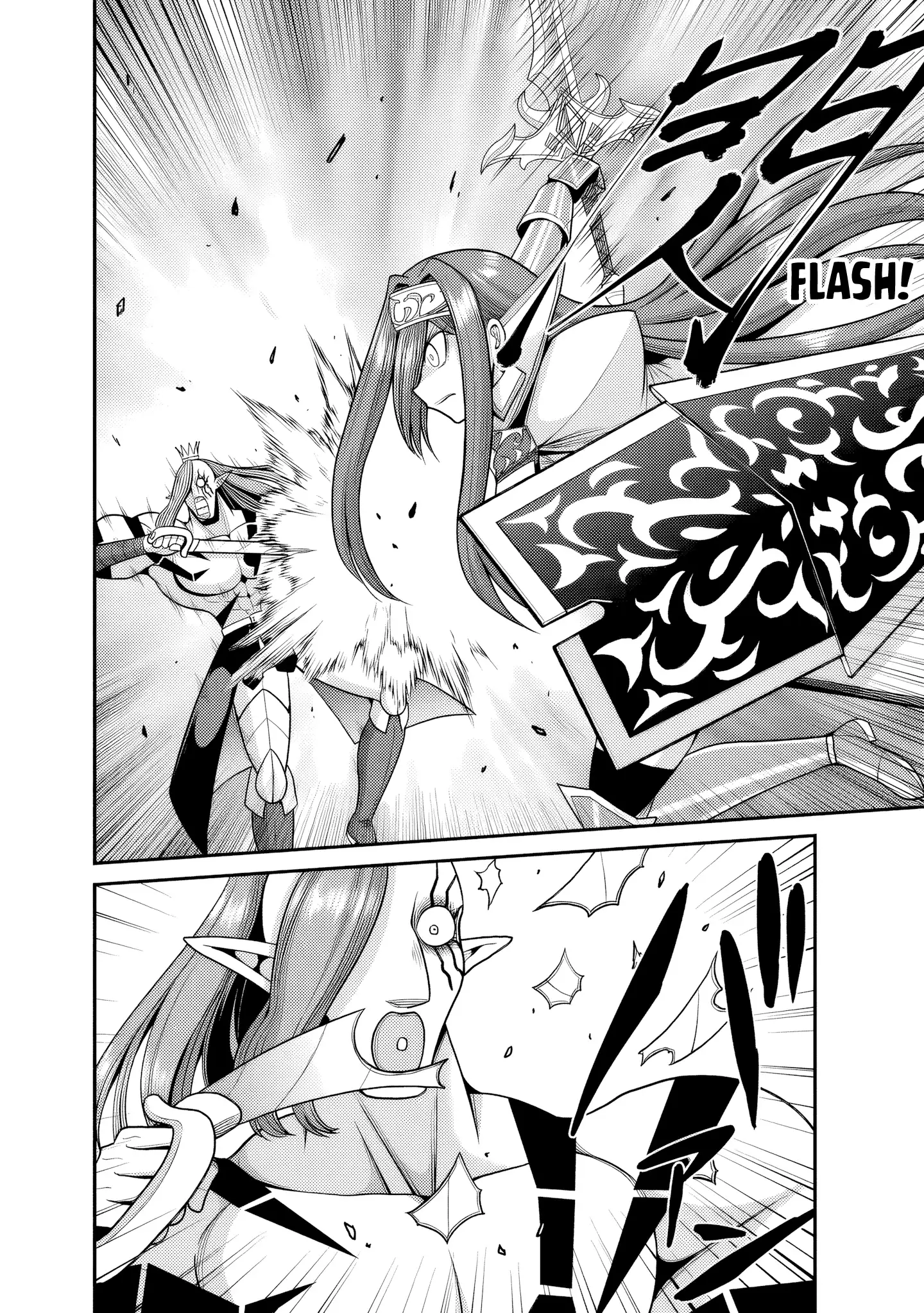 Kujibiki Tokushou Musou Harem-Ken Chapter 51 - page 29