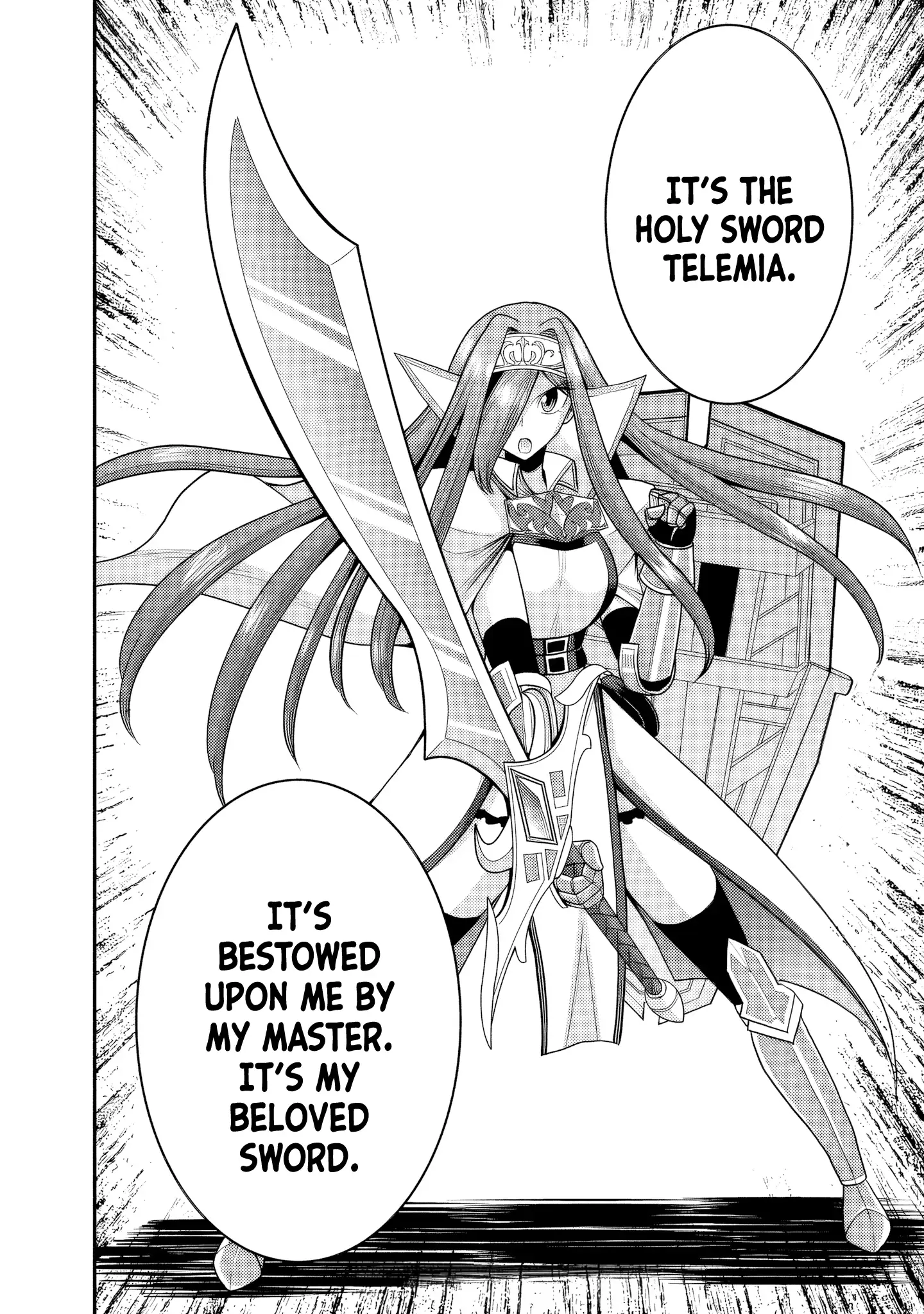 Kujibiki Tokushou Musou Harem-Ken Chapter 51 - page 31