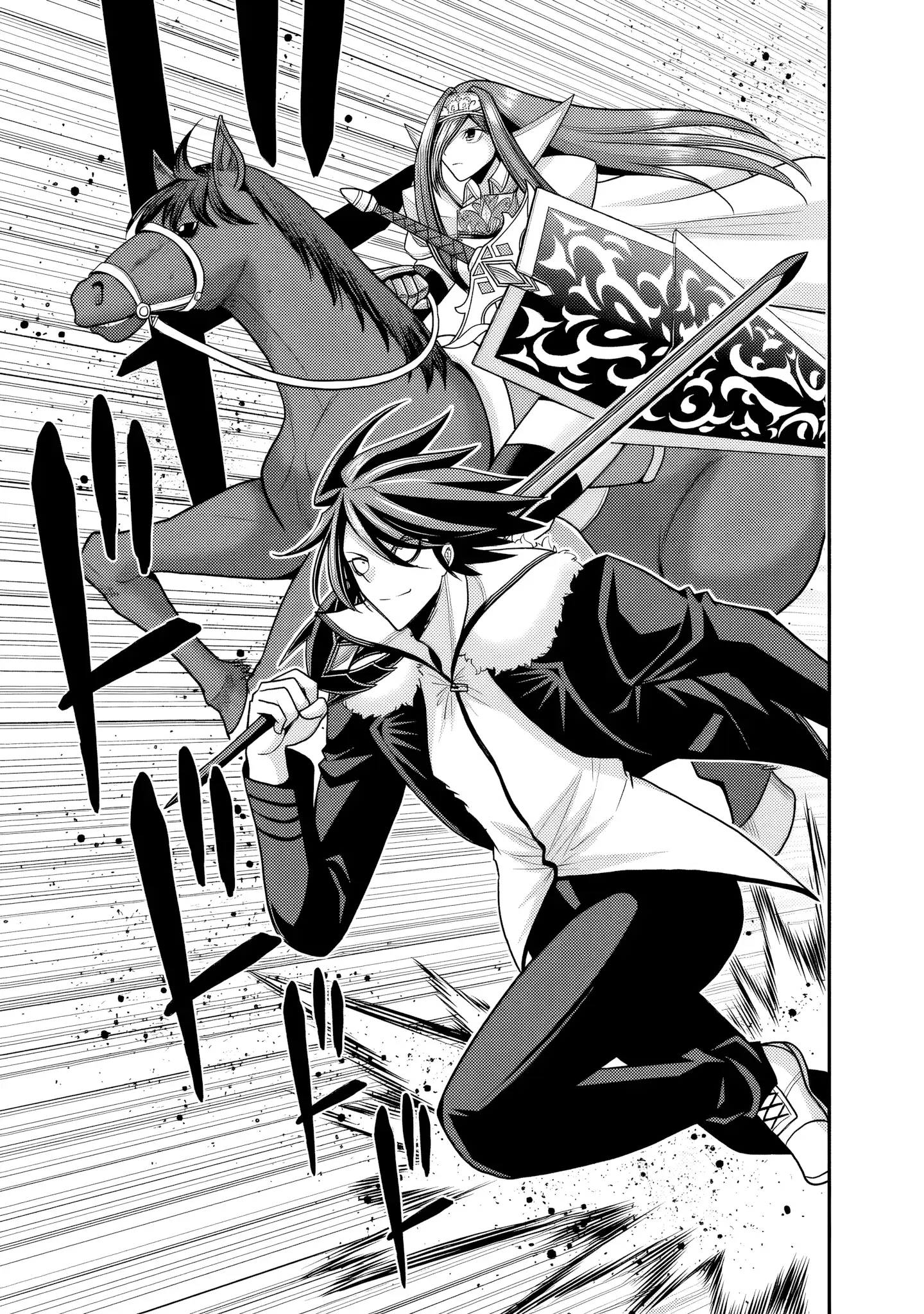 Kujibiki Tokushou Musou Harem-Ken Chapter 51 - page 4