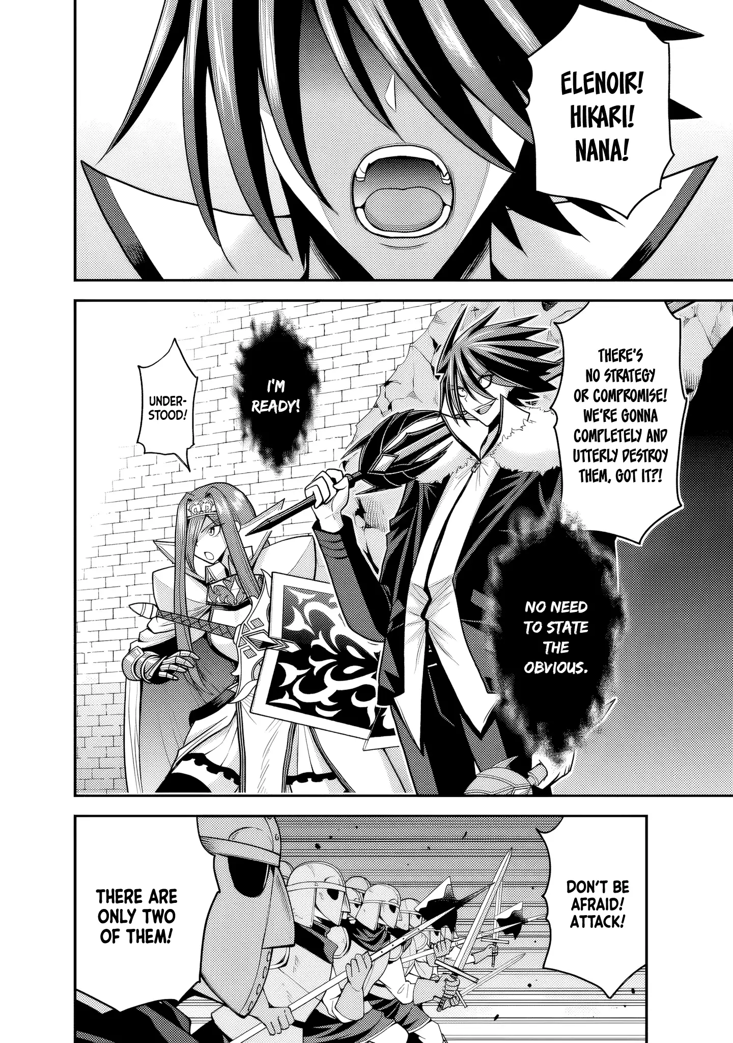 Kujibiki Tokushou Musou Harem-Ken Chapter 51 - page 9