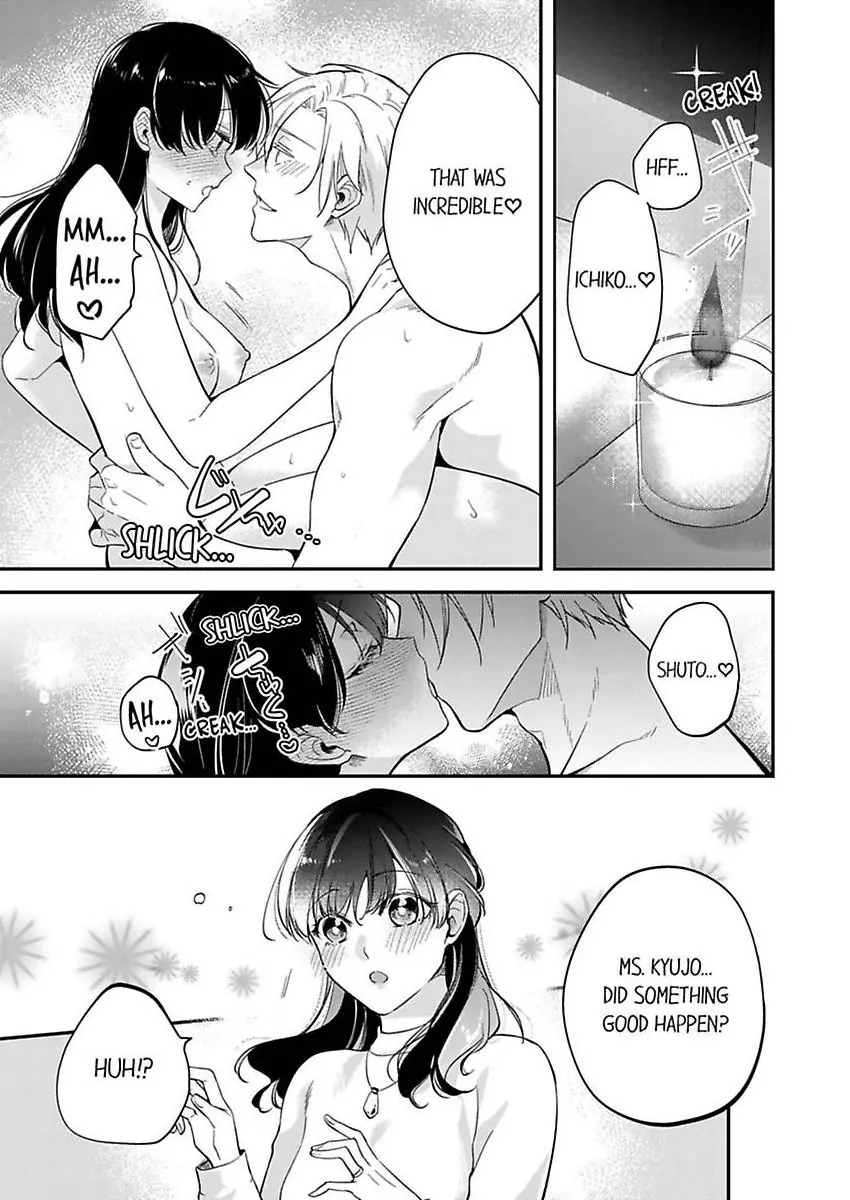 Marriage of Lust: Savage Sex With an Unparalleled Husband Chapter 14 - page 11