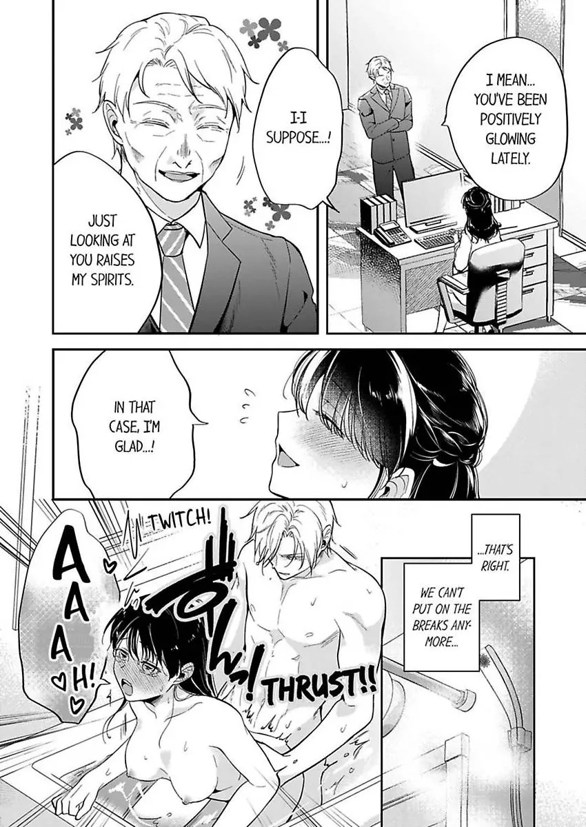 Marriage of Lust: Savage Sex With an Unparalleled Husband Chapter 14 - page 12