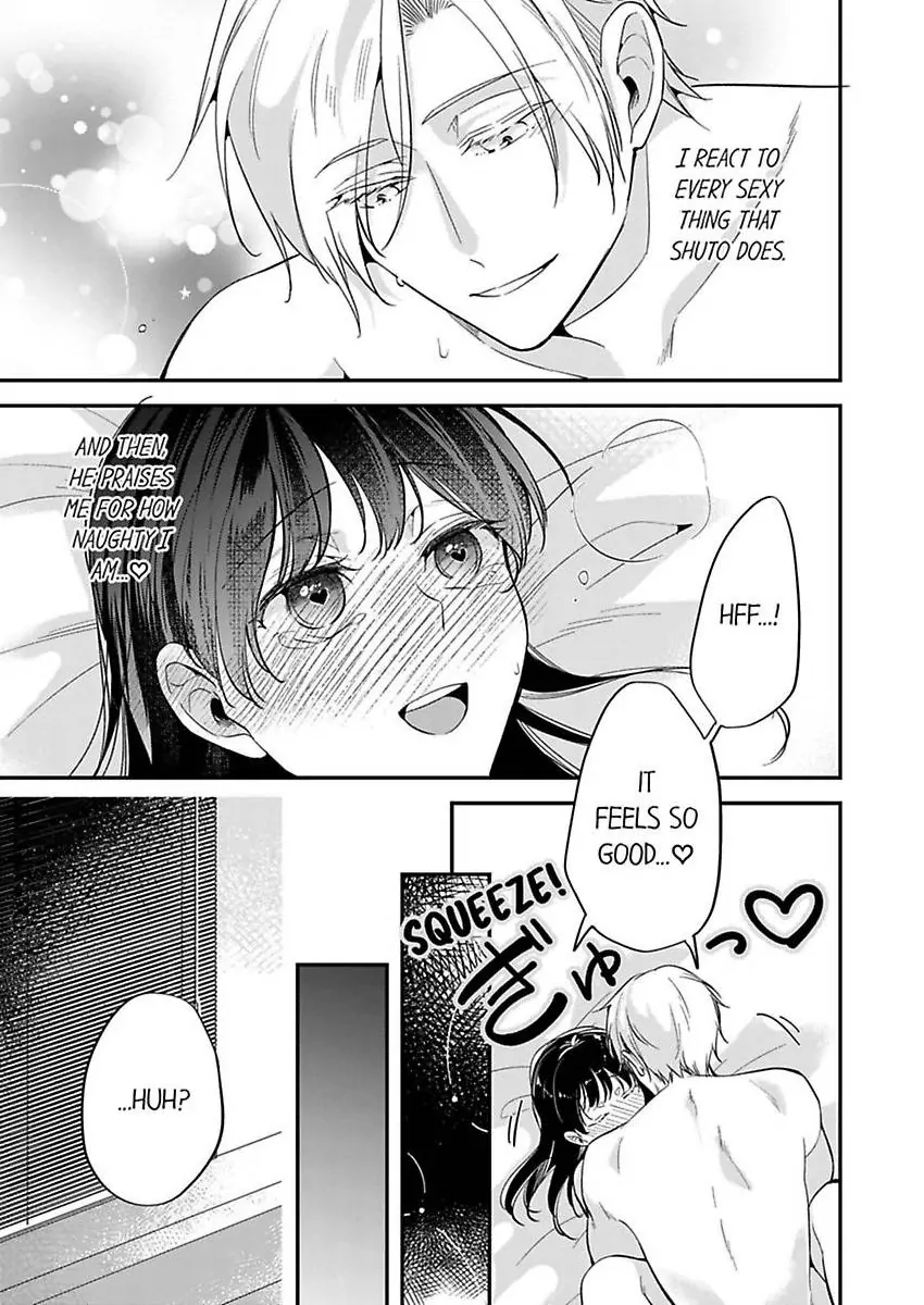 Marriage of Lust: Savage Sex With an Unparalleled Husband Chapter 14 - page 17