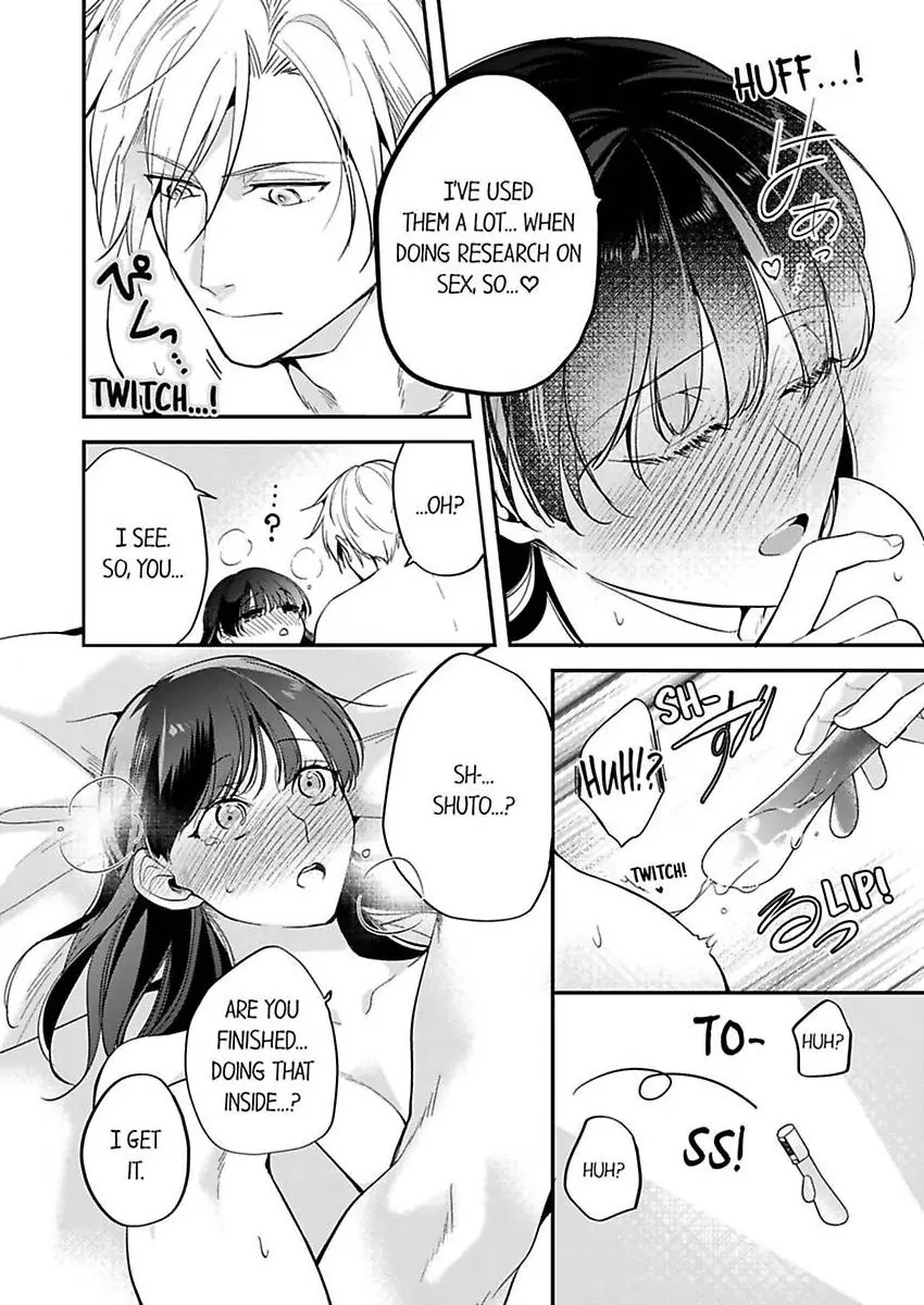 Marriage of Lust: Savage Sex With an Unparalleled Husband Chapter 14 - page 22