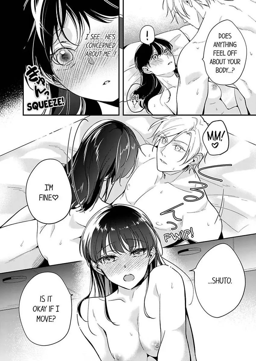 Marriage of Lust: Savage Sex With an Unparalleled Husband Chapter 14 - page 4
