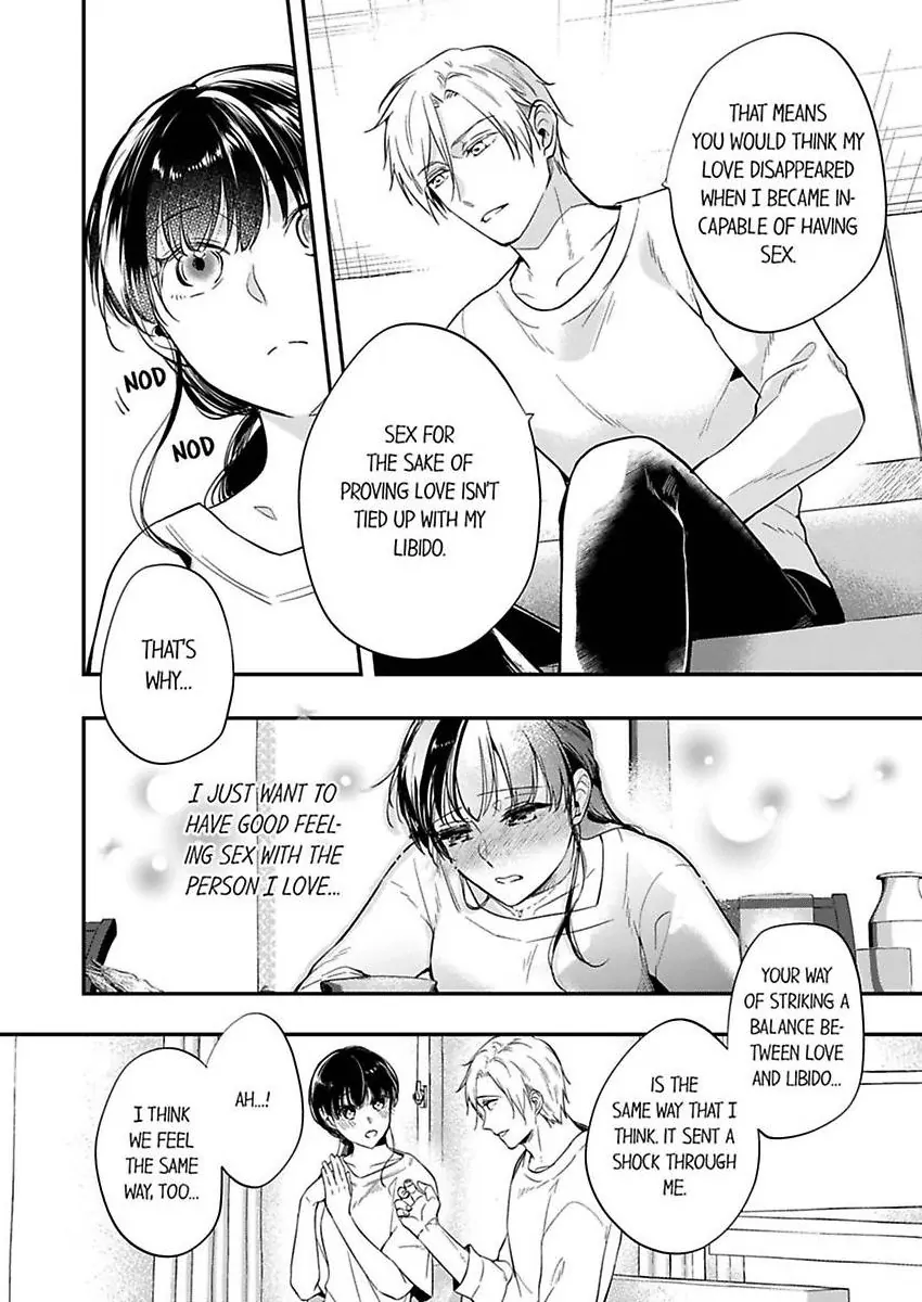 Marriage of Lust: Savage Sex With an Unparalleled Husband Chapter 15 - page 9