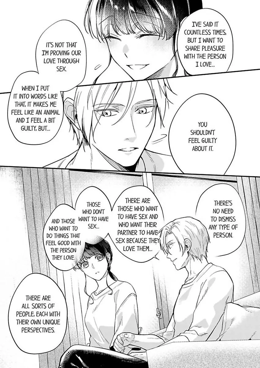 Marriage of Lust: Savage Sex With an Unparalleled Husband Chapter 15 - page 10