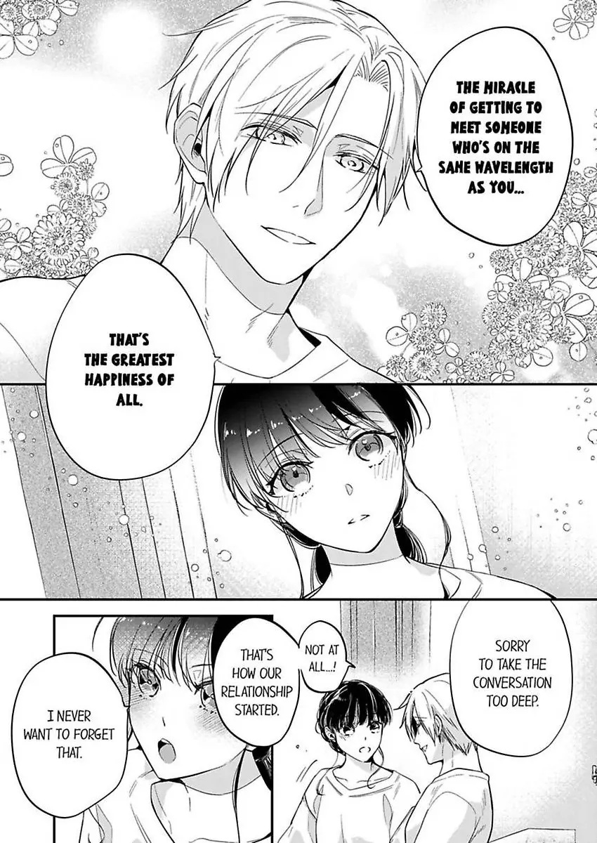 Marriage of Lust: Savage Sex With an Unparalleled Husband Chapter 15 - page 11