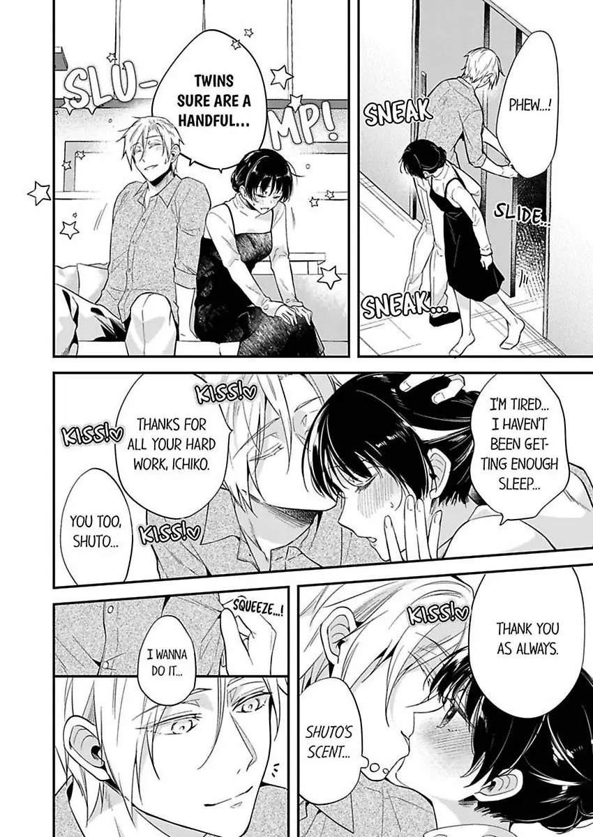 Marriage of Lust: Savage Sex With an Unparalleled Husband Chapter 15 - page 22
