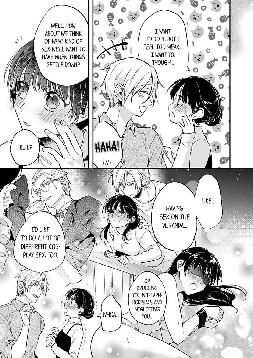 Marriage of Lust: Savage Sex With an Unparalleled Husband Chapter 15 - page 23