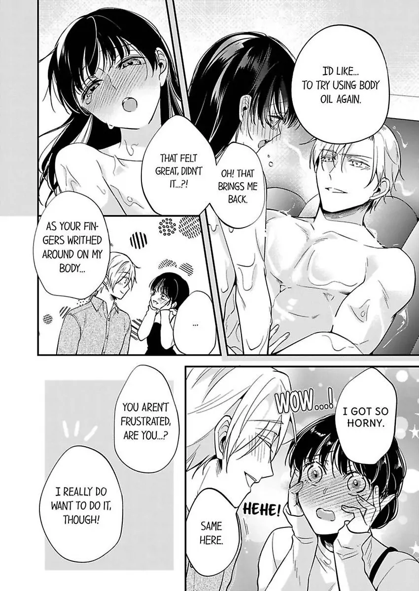 Marriage of Lust: Savage Sex With an Unparalleled Husband Chapter 15 - page 24