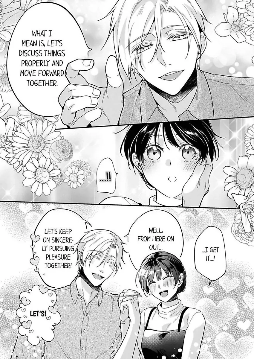 Marriage of Lust: Savage Sex With an Unparalleled Husband Chapter 15 - page 26