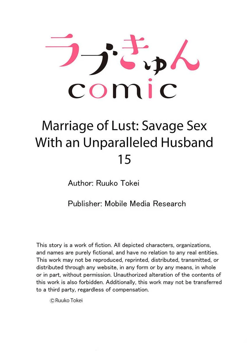 Marriage of Lust: Savage Sex With an Unparalleled Husband Chapter 15 - page 27