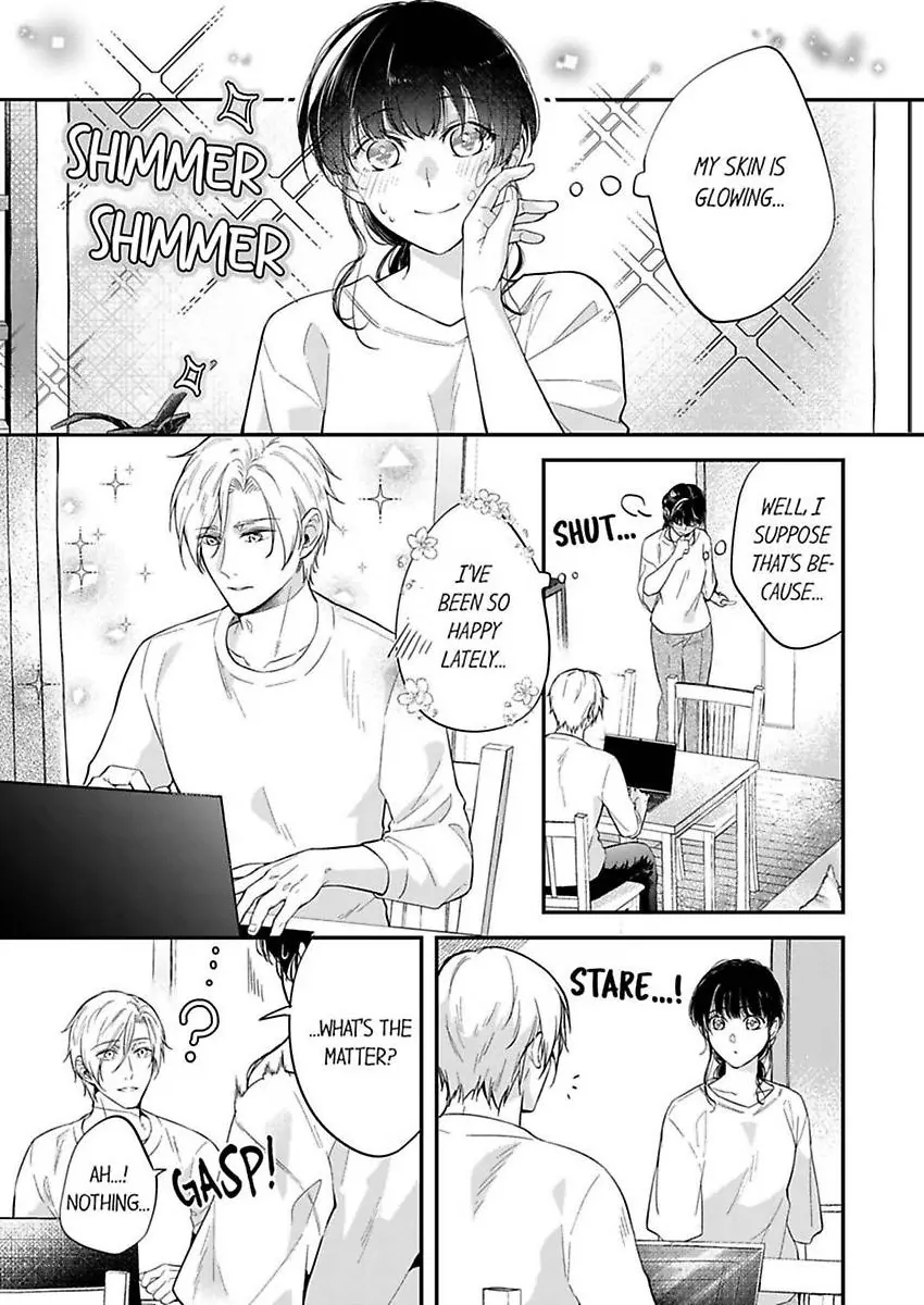 Marriage of Lust: Savage Sex With an Unparalleled Husband Chapter 15 - page 3