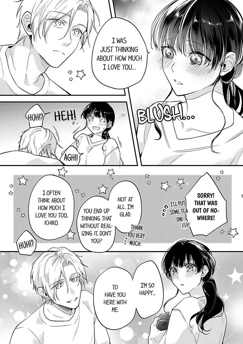 Marriage of Lust: Savage Sex With an Unparalleled Husband Chapter 15 - page 4