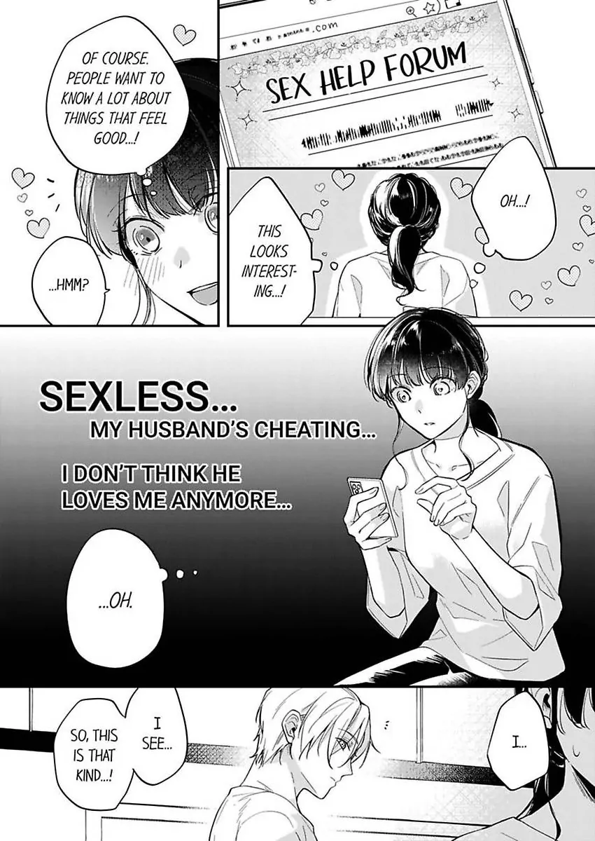 Marriage of Lust: Savage Sex With an Unparalleled Husband Chapter 15 - page 6