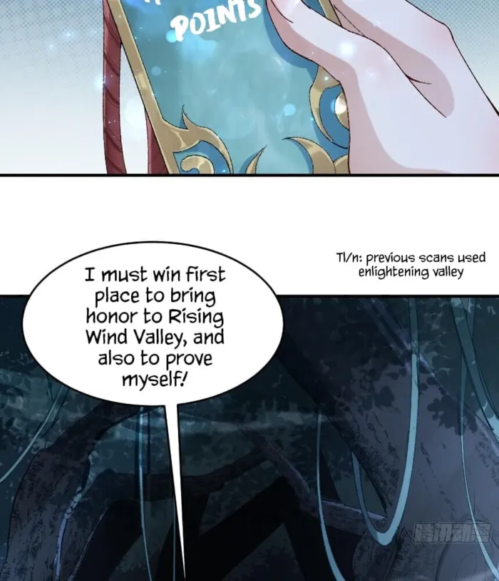 MY SECOND SENIOR BROTHER IS A MORTAL BUT STRONG Chapter 8 - page 12