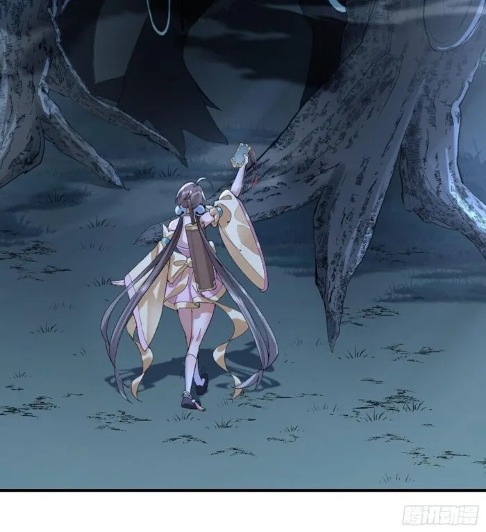 MY SECOND SENIOR BROTHER IS A MORTAL BUT STRONG Chapter 8 - page 13