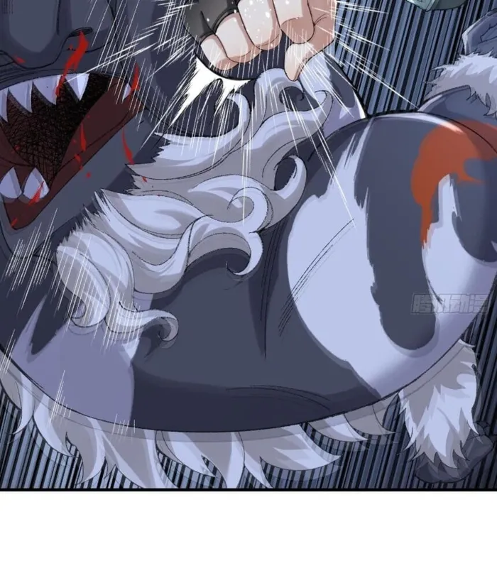 MY SECOND SENIOR BROTHER IS A MORTAL BUT STRONG Chapter 8 - page 21