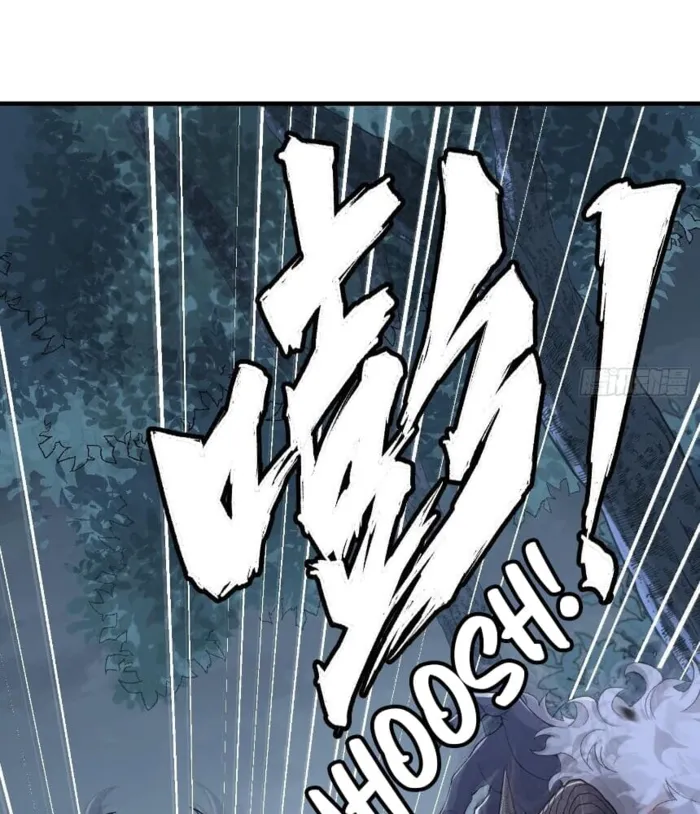 MY SECOND SENIOR BROTHER IS A MORTAL BUT STRONG Chapter 8 - page 22