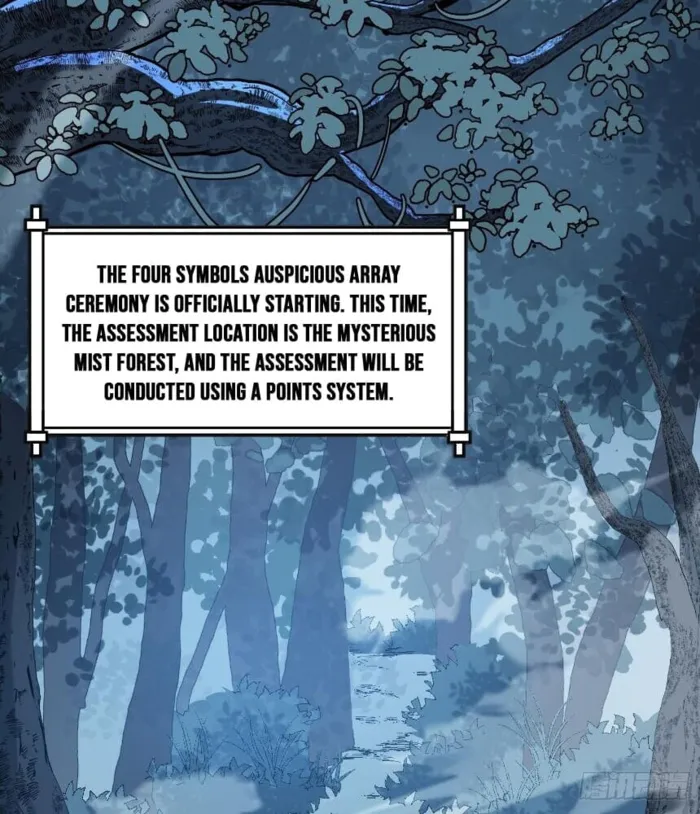 MY SECOND SENIOR BROTHER IS A MORTAL BUT STRONG Chapter 8 - page 4