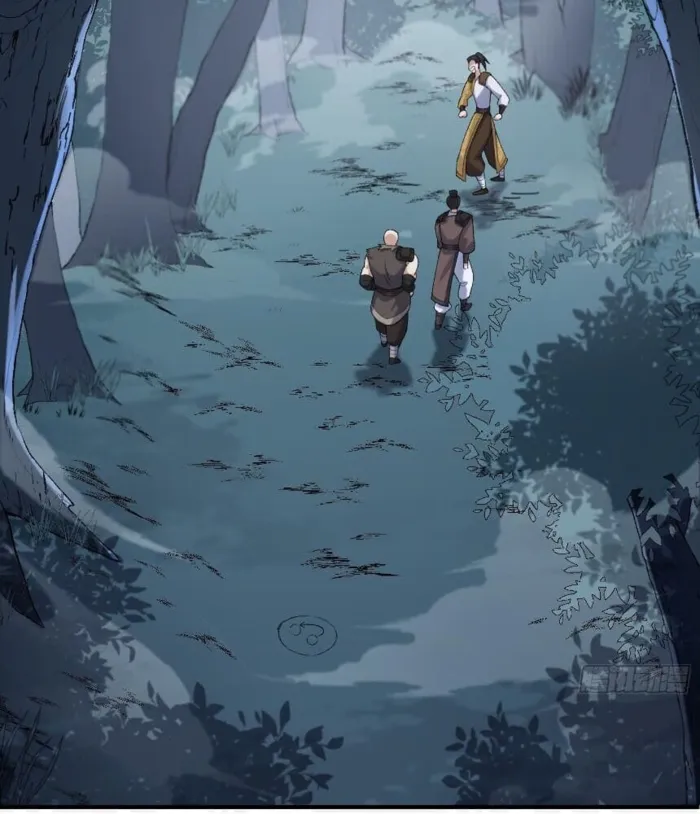 MY SECOND SENIOR BROTHER IS A MORTAL BUT STRONG Chapter 8 - page 47