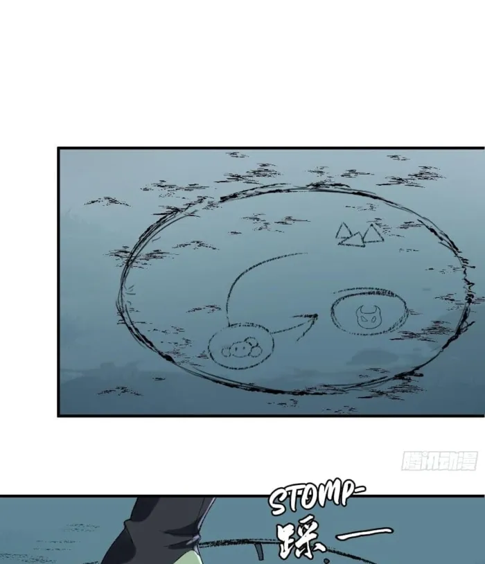 MY SECOND SENIOR BROTHER IS A MORTAL BUT STRONG Chapter 8 - page 48