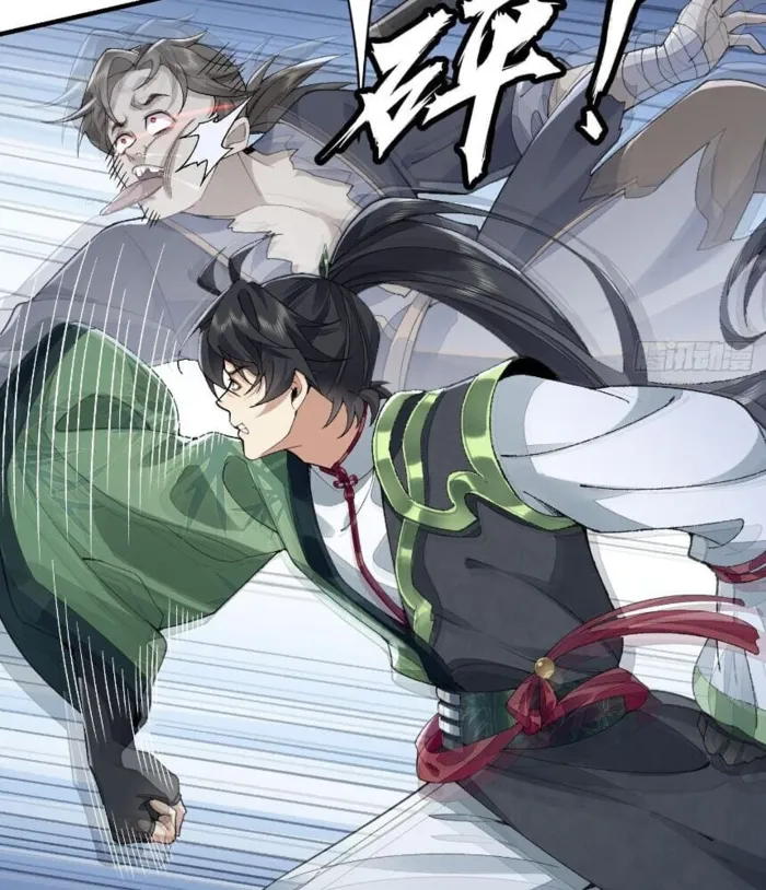 MY SECOND SENIOR BROTHER IS A MORTAL BUT STRONG Chapter 8 - page 62