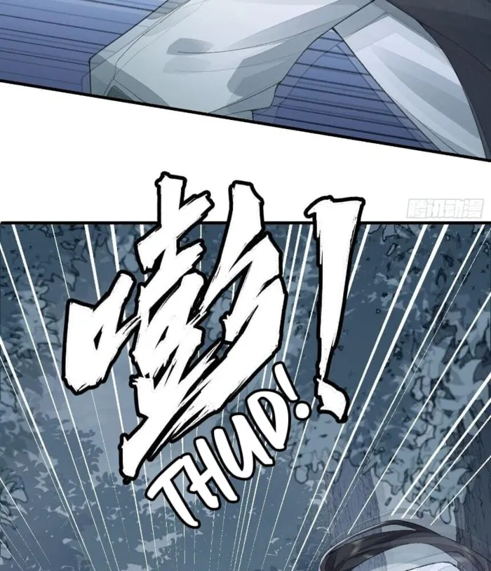 MY SECOND SENIOR BROTHER IS A MORTAL BUT STRONG Chapter 8 - page 63