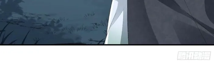 MY SECOND SENIOR BROTHER IS A MORTAL BUT STRONG Chapter 8 - page 67