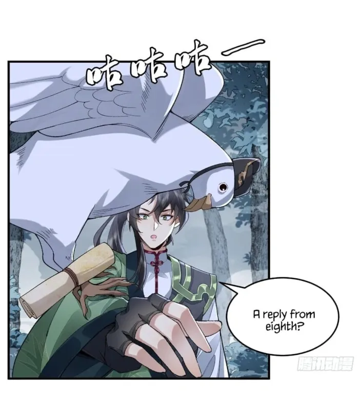 MY SECOND SENIOR BROTHER IS A MORTAL BUT STRONG Chapter 8 - page 69