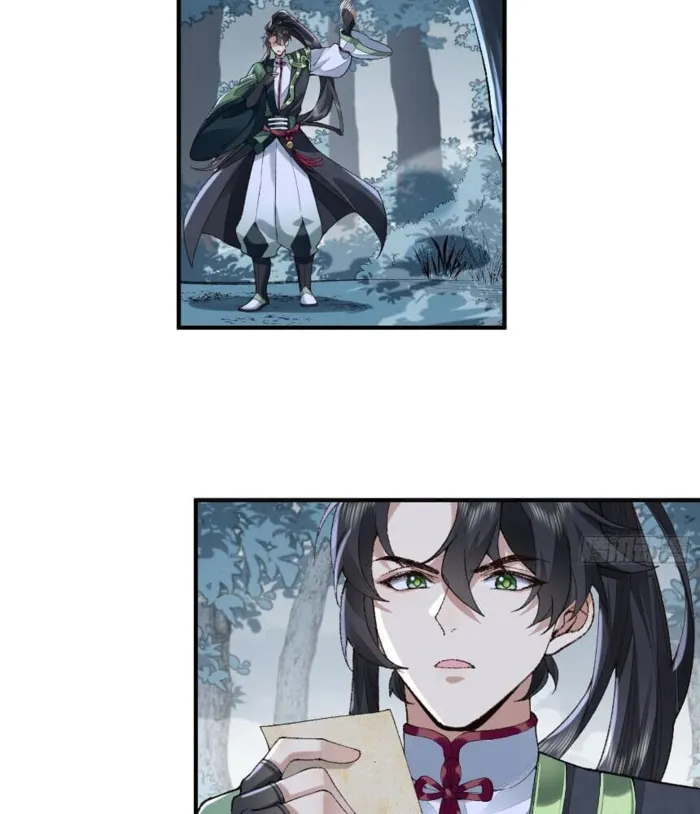 MY SECOND SENIOR BROTHER IS A MORTAL BUT STRONG Chapter 8 - page 72