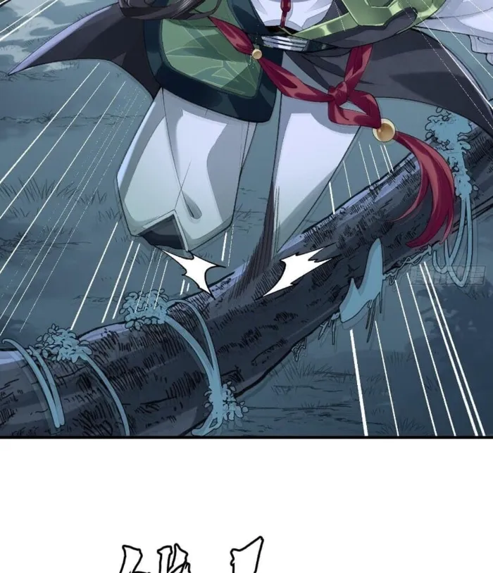 MY SECOND SENIOR BROTHER IS A MORTAL BUT STRONG Chapter 8 - page 75