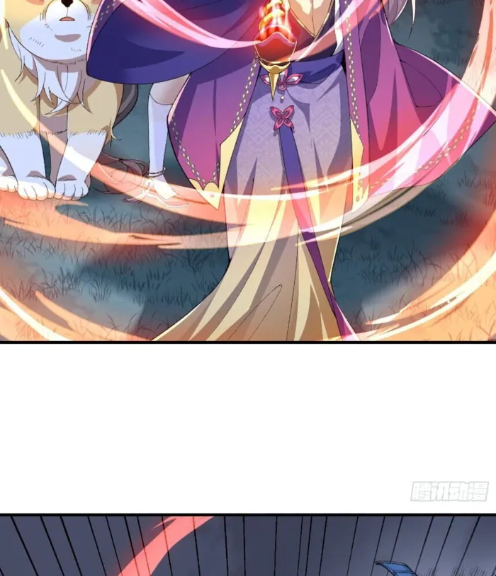 MY SECOND SENIOR BROTHER IS A MORTAL BUT STRONG Chapter 11 - page 14