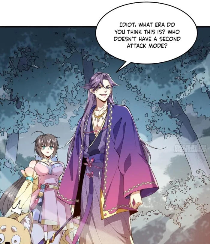 MY SECOND SENIOR BROTHER IS A MORTAL BUT STRONG Chapter 11 - page 18