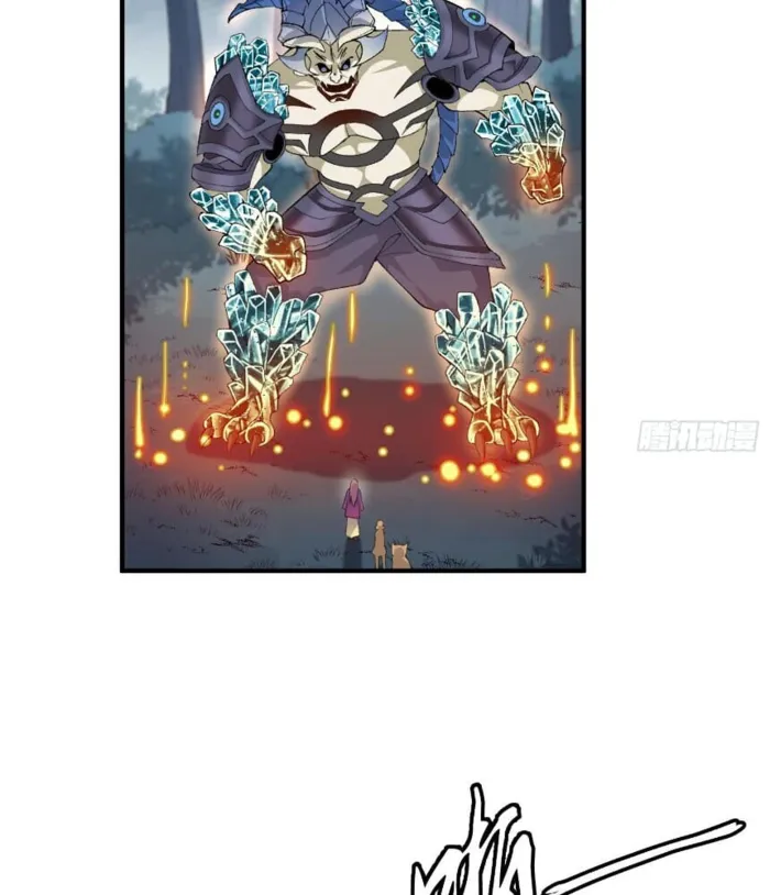 MY SECOND SENIOR BROTHER IS A MORTAL BUT STRONG Chapter 11 - page 20