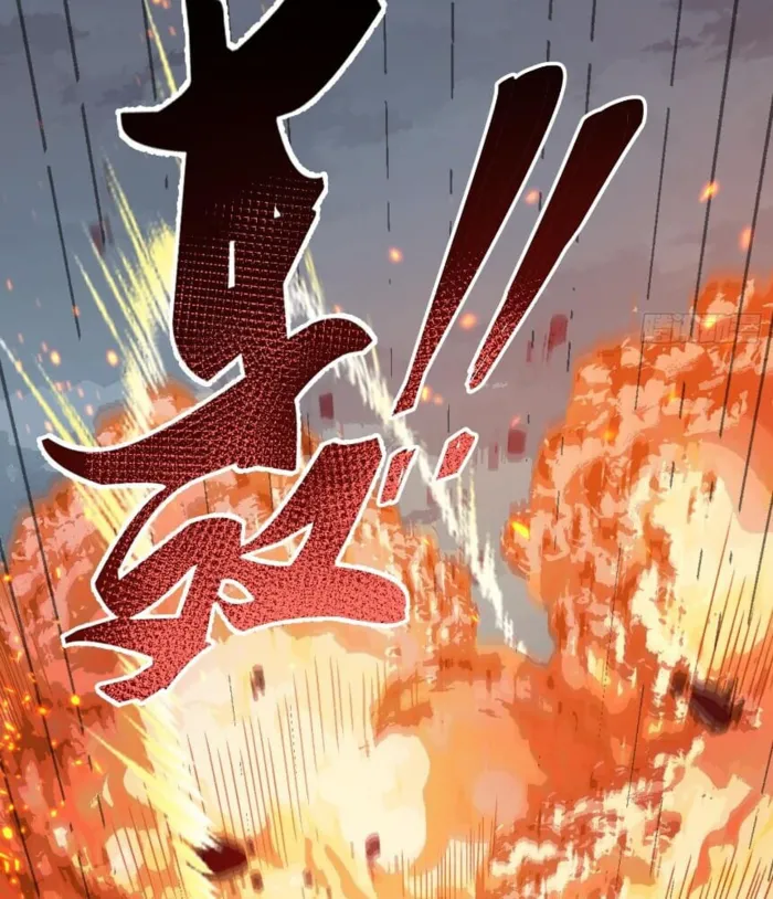 MY SECOND SENIOR BROTHER IS A MORTAL BUT STRONG Chapter 11 - page 22