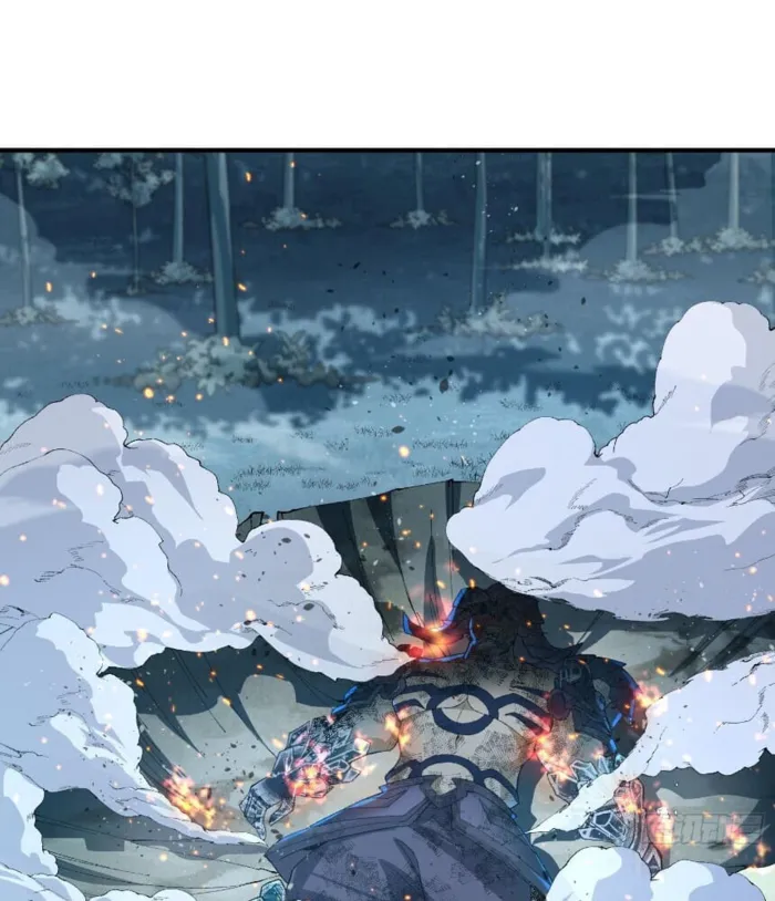 MY SECOND SENIOR BROTHER IS A MORTAL BUT STRONG Chapter 11 - page 25