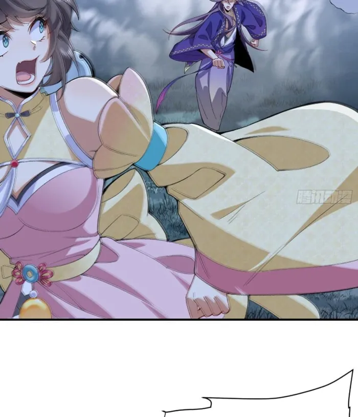 MY SECOND SENIOR BROTHER IS A MORTAL BUT STRONG Chapter 11 - page 33