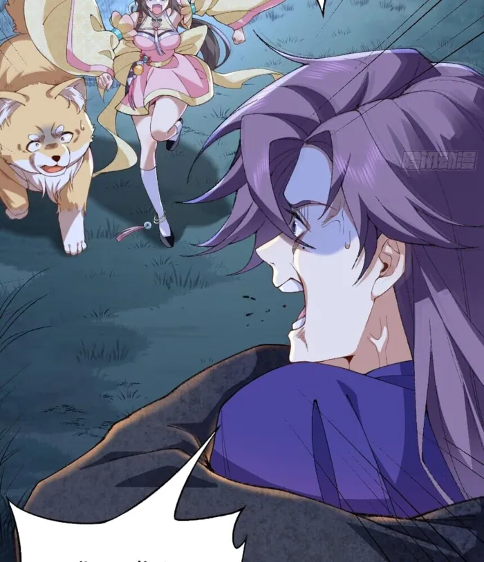 MY SECOND SENIOR BROTHER IS A MORTAL BUT STRONG Chapter 11 - page 36