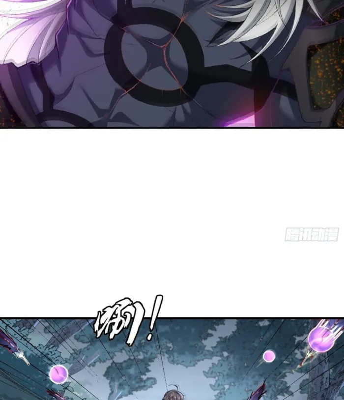 MY SECOND SENIOR BROTHER IS A MORTAL BUT STRONG Chapter 11 - page 63