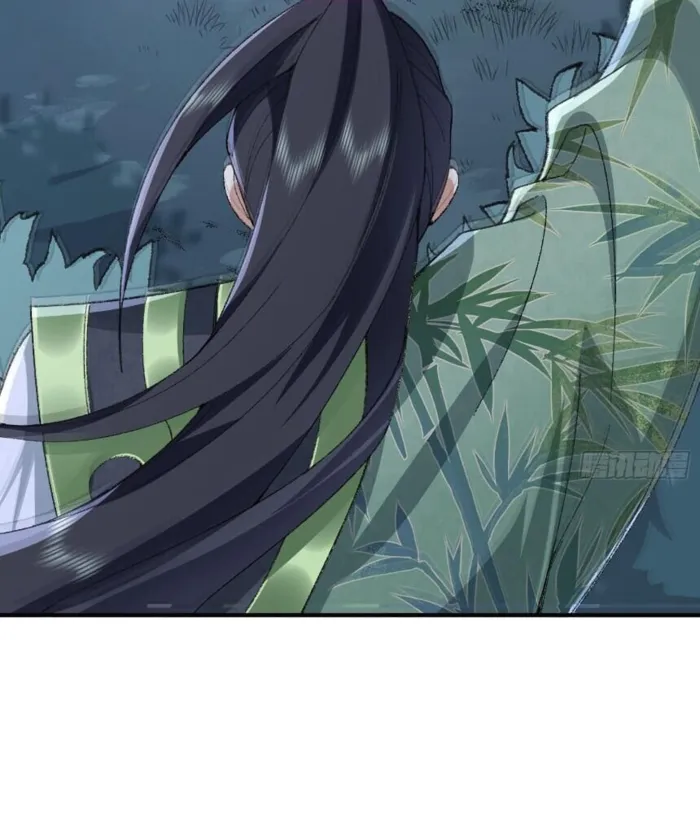 MY SECOND SENIOR BROTHER IS A MORTAL BUT STRONG Chapter 11 - page 77