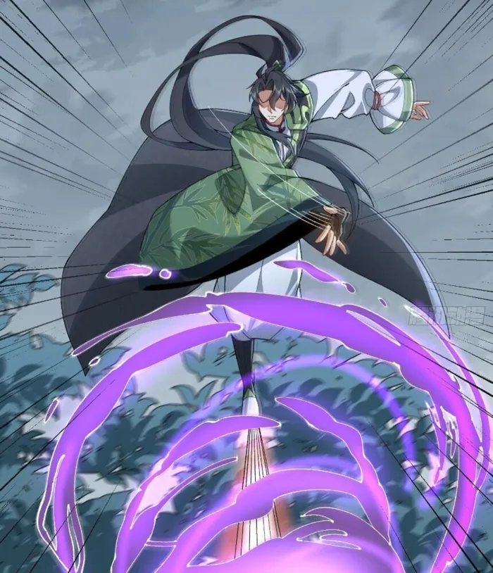 MY SECOND SENIOR BROTHER IS A MORTAL BUT STRONG Chapter 11 - page 79