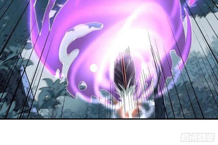 MY SECOND SENIOR BROTHER IS A MORTAL BUT STRONG Chapter 11 - page 80