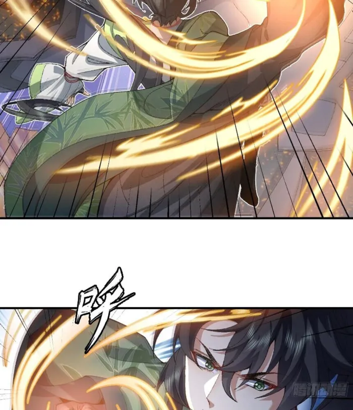 MY SECOND SENIOR BROTHER IS A MORTAL BUT STRONG Chapter 11 - page 82