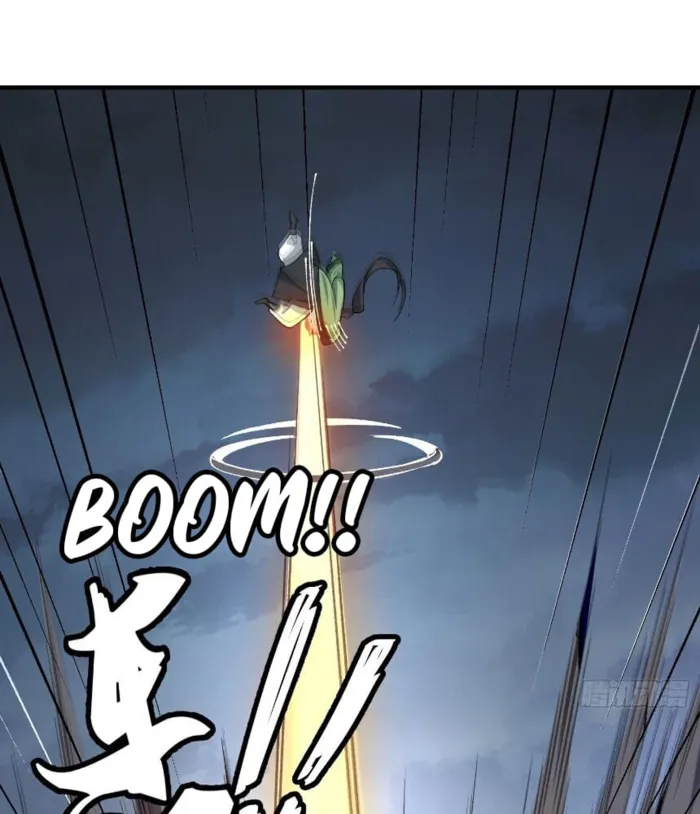 MY SECOND SENIOR BROTHER IS A MORTAL BUT STRONG Chapter 11 - page 86