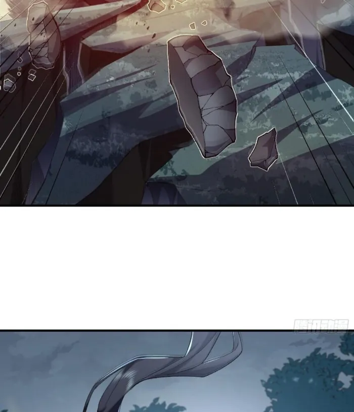 MY SECOND SENIOR BROTHER IS A MORTAL BUT STRONG Chapter 11 - page 88