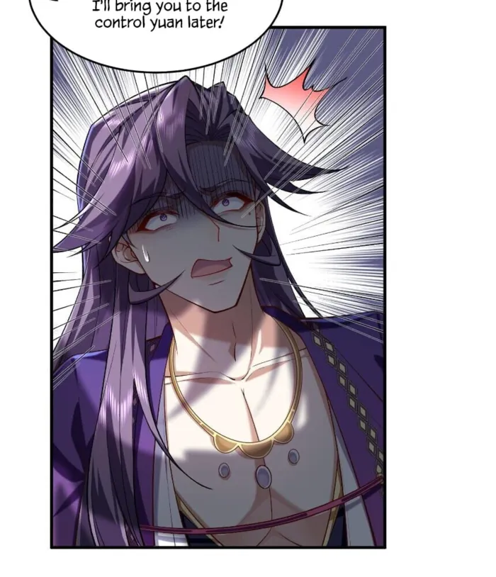 MY SECOND SENIOR BROTHER IS A MORTAL BUT STRONG Chapter 12 - page 10