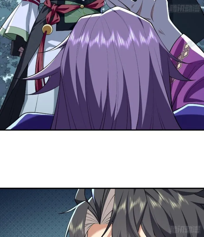 MY SECOND SENIOR BROTHER IS A MORTAL BUT STRONG Chapter 12 - page 26