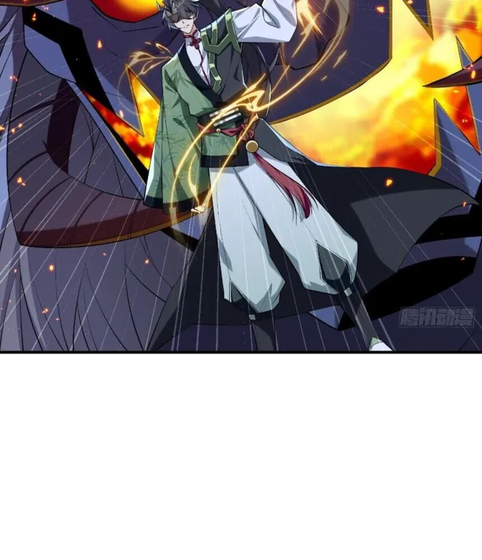 MY SECOND SENIOR BROTHER IS A MORTAL BUT STRONG Chapter 12 - page 32